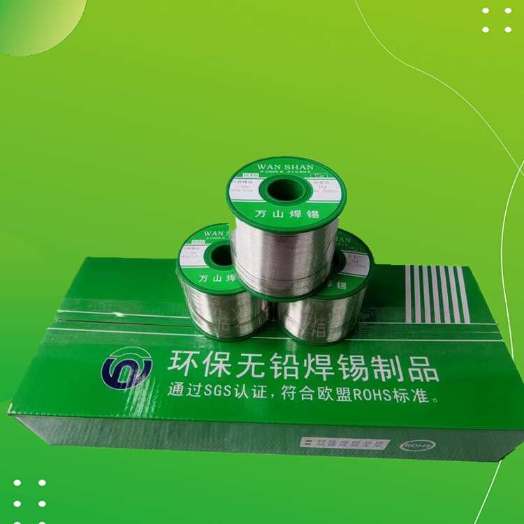 北京抗抗氧化无铅焊锡条的焊锡熔点,这取决于具体的无铅合金成分