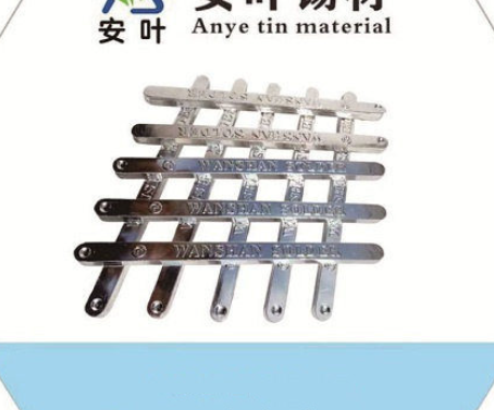 舒兰40/60锡条